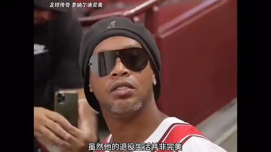 除了弗格的 除了弗格的