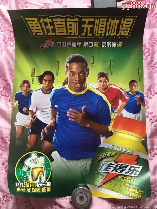 期面临发展 期面临发展