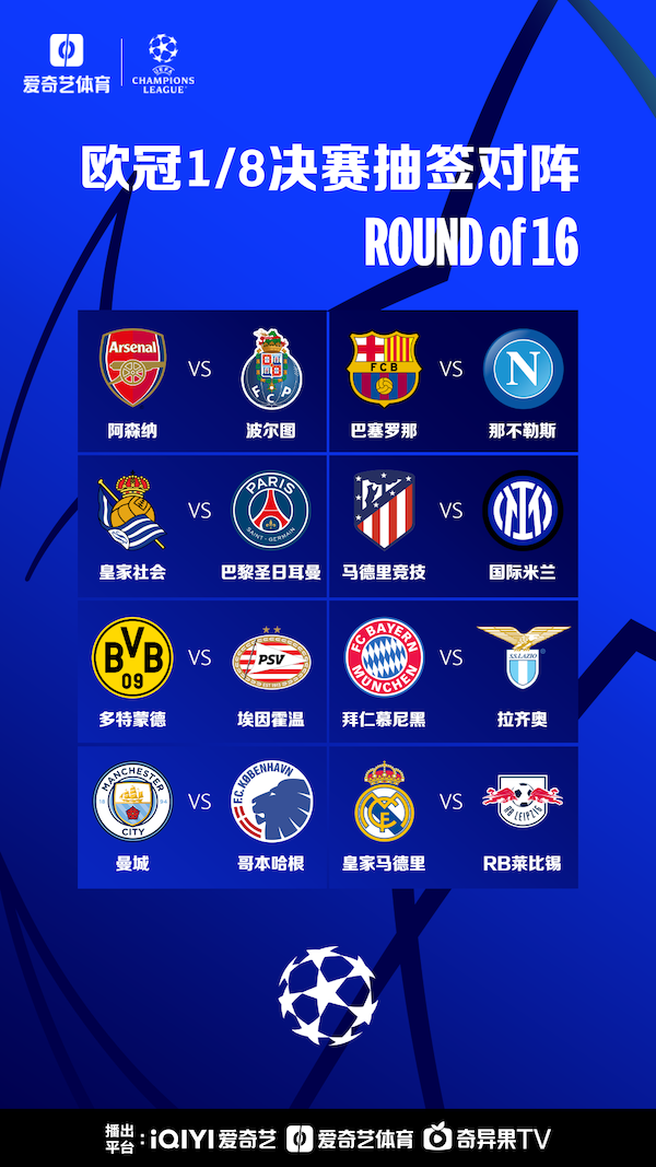 受更大损失 受更大损失