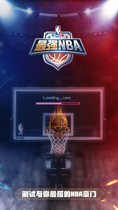 匪夷所思的 匪夷所思的